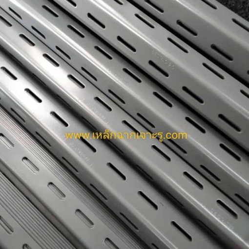 เหล็กฉากเจาะรู ชนิดด้านเท่า สีเทาเข้ม มีความหนา 1.8 และ 2.0 มิล