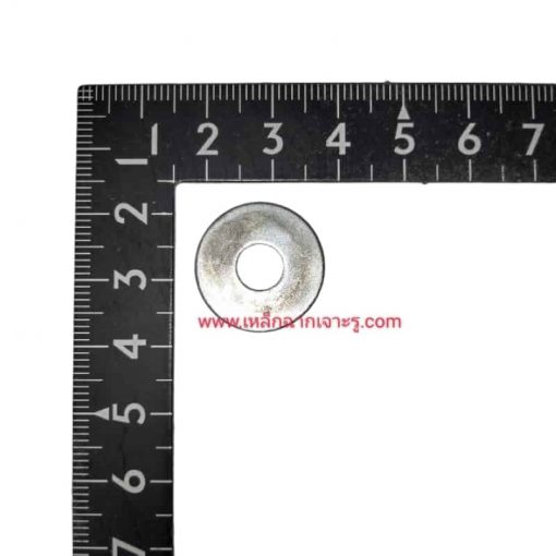 แหวนอีแปะ 1/4