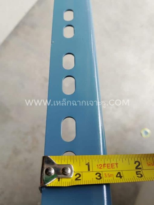 ภาพแสดงขนาดของ เหล็กฉากเจาะรู ชนิดด้านไม่เท่า 2.1/4x1.1/2 นิ้ว
