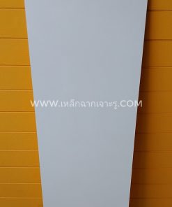 ไม้อัด HMR เคลือบเมลามีน สีขาว 2 ด้าน