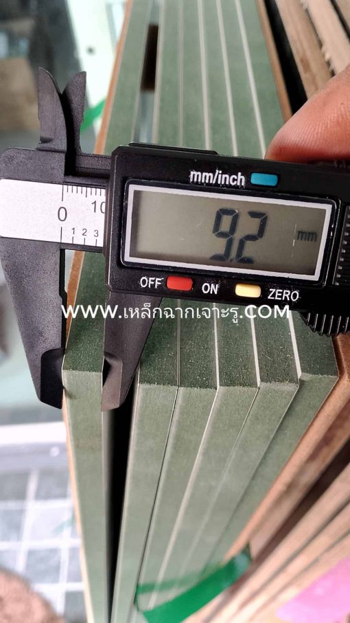 ไม้อัด HMR เคลือบเมลามีน สีขาว 2 ด้าน