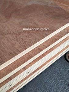 ไม้อัด PLYWOOD ตัดชิ้น 10 มิล เกรดเอไส้เต็ม ตัดด้วยเครื่องพาแนลซอว์ รอยตัดแนวตรงเท่ากันทุกชิ้น รอยเรียบเนียน ไส้เต็มคุณภาพดี ทนชื้น และแข็งแรงกว่า MDF ขี้เลื่อยผสมกาวแบบทั่วไปแน่นอน ไม้อัดตัดชิ้น 10 มิล เกรดเอ