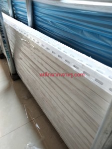 เหล็กฉากเจาะรู พร้อมส่ง เหล็กฉากเจาะรู พร้อมส่ง