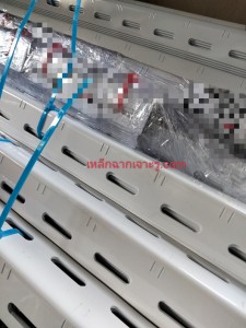 เหล็กฉากเจาะรู พร้อมส่ง เหล็กฉากเจาะรู พร้อมส่ง