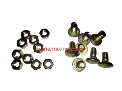 น๊อตชั้นเหล็กฉากเจาะรู น๊อตชั้นเหล็กฉากเจาะรู