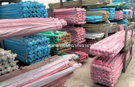 เหล็กฉากเจาะรู มีหลายขนาดให้เลือก เหล็กฉากเจาะรู มีหลายขนาดให้เลือก