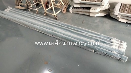 เหล็กฉากเจาะรู ความหนา 1.8 มิลเต็ม มอก. ส่งลูกค้า สะพานใหม่ ดอนเมือง เหล็กฉากเจาะรู ความหนา 1.8 มิลเต็ม มอก. ส่งลูกค้า สะพานใหม่ ดอนเมือง