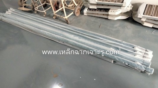 เหล็กฉากเจาะรู ความหนา 1.8 มิลเต็ม มอก. ส่งลูกค้า สะพานใหม่ ดอนเมือง เหล็กฉากเจาะรู ความหนา 1.8 มิลเต็ม มอก. ส่งลูกค้า สะพานใหม่ ดอนเมือง