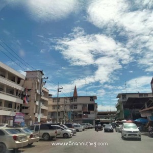 เหล็กฉากเจาะรู สีขาว ส่งนครปฐม เหล็กฉากเจาะรู สีขาว ส่งนครปฐม