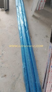 เหล็กฉากเจาะรู ขนาด 38x38 ความหนา 2 มิล มี มอก. ส่งด่วน แปดริ้ว ฉะเชิงเทรา เหล็กฉากเจาะรู ขนาด 38x38 ความหนา 2 มิล มี มอก. ส่งด่วน แปดริ้ว ฉะเชิงเทรา
