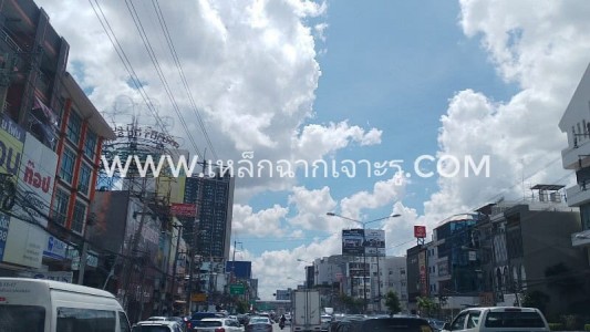 ส่งลูกค้า งามวงศ์วาน ส่งลูกค้า งามวงศ์วาน