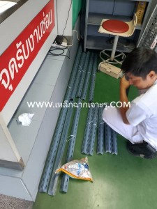 ส่งลูกค้าเลียบด่วน รามอินทรา ส่งลูกค้าเลียบด่วน รามอินทรา