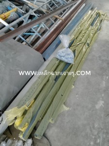 เหล็กฉากเจาะรูด้านไม่เท่า ส่งลูกค้าบางพระ ศรีราชา ชลบุรี เหล็กฉากเจาะรูด้านไม่เท่า ส่งลูกค้าบางพระ ศรีราชา ชลบุรี