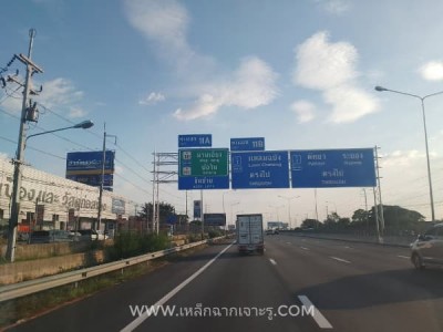 เหล็กฉากเจาะรูด้านไม่เท่า ส่งลูกค้าบางพระ ศรีราชา ชลบุรี เหล็กฉากเจาะรูด้านไม่เท่า ส่งลูกค้าบางพระ ศรีราชา ชลบุรี