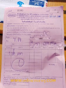 เหล็กฉากเจาะรู-ส่งลูกค้าบางบัวทอง-และ-อยุธยา เหล็กฉากเจาะรู-ส่งลูกค้าบางบัวทอง-และ-อยุธยา